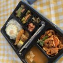 모락모락 도시락