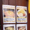 만나식당 이미지