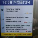 갤러리안경콘텍트 이미지