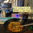 더세븐PC방 이미지