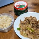 렛츠개릿 이미지