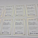 전방프라자 이미지