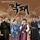 비연
