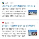 시민병원 이미지