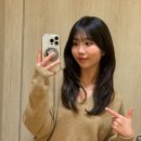 데이어 성수 미용실 예찬 실장 추구미컨설팅 펌 받고온 후기