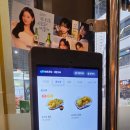 비에이치씨미사호반점 이미지