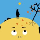 [문태준의 가슴이 따뜻해지는 詩] [45] 가을