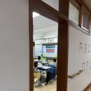 샘마루초등학교 병설유치원 | 양양농촌유학 - 남애초등학교 병설유치원 입학식 후기