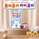 ㈜오토세븐 | with Brand 01