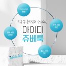홍대아이디의원 이미지