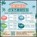 임스포츠 이미지