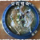 조금마루 이미지