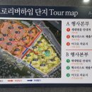파크타워경로당 이미지