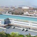 중개법인경진부동산중개컨설팅주식회사 이미지