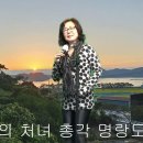 강계내 이미지