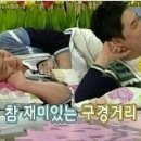용공장 이미지