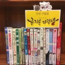 아이앰에스 이미지