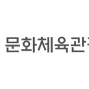 주식회사 엔씨엠