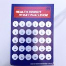 통증 잡는 마사지볼 | 족저근막염 / 발바닥통증, &lt; 헬스 인사이트 : 마사지볼 &gt; 솔직후기!