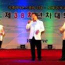 노래