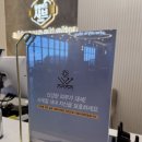 이디야커피여수웅천디아일랜드점 | 여수 디아일랜드 맛집, 올웨이즈샤브에서 즐기는 완벽한 오션뷰와 뷔페