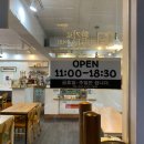 다사랑 애견 이미지