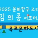 페이퍼플라워문화센터