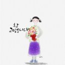 수한막국수 이미지