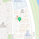 청주 분평동 산남동 배달의민족 회배달 회뜨는삼촌 모듬회 후기