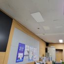 진산면사무소 이미지