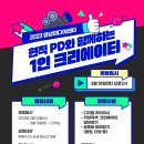 부평구청소년수련관 이미지