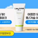 나이스피부과의원 이미지