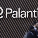 주식회사 온톨로지 이미지