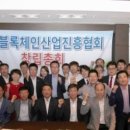 팬비즈파트너스