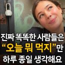 시외버스정류소 이미지