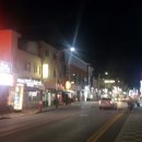 보금모텔 이미지