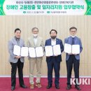 두레 고용센터 이미지