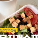 역삼-1475 이미지