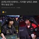 농심가 이미지