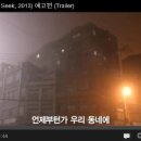 송월시장 이미지