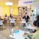 선유어린이집 이미지