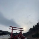 동두천 속 작은 일본 니지모리스튜디오 (산속비버스바베큐 후기는 덤)