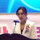 전국아랑고고장구예술인협회