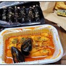 떡의작품 용인흥덕점 이미지