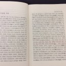 대륙사 이미지