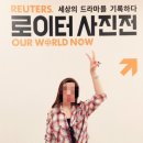 한가람 커머스