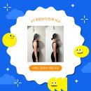해피크