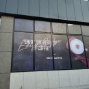 이디야커피북삼점 | 이디야 달고나라떼&토피넛라떼