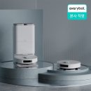 비앤엠스토어 | “2025 로봇청소기 추천 TOP 7, 이걸 모르고 샀다간 후회합니다!”