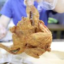 가마치통닭 물금역점